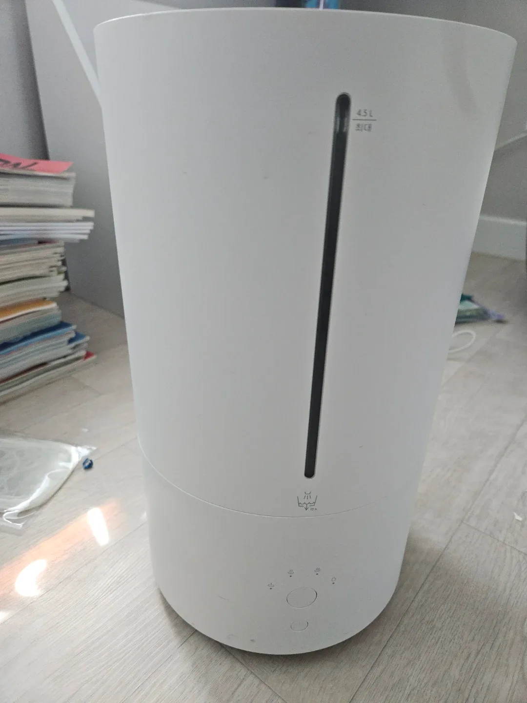 샤오미 가습기 4.5L 화이트