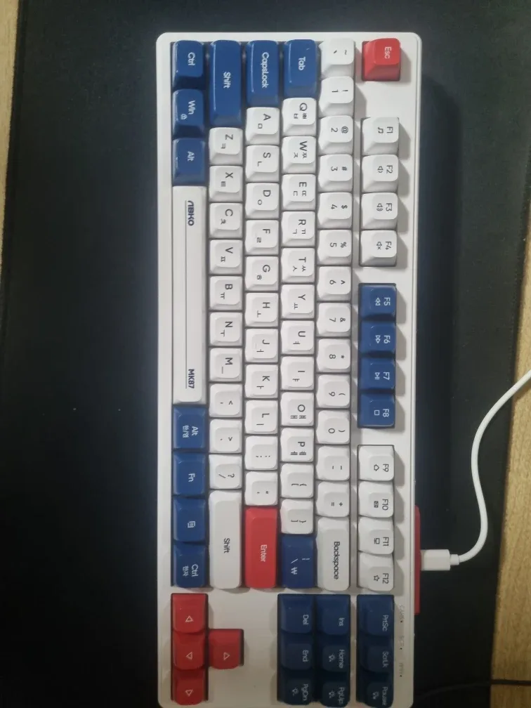 ABKO MK87 RGB 키보드