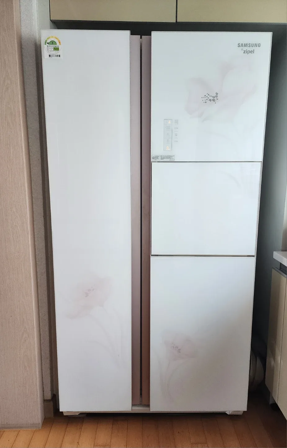 삼성 지펠 냉장고 740L