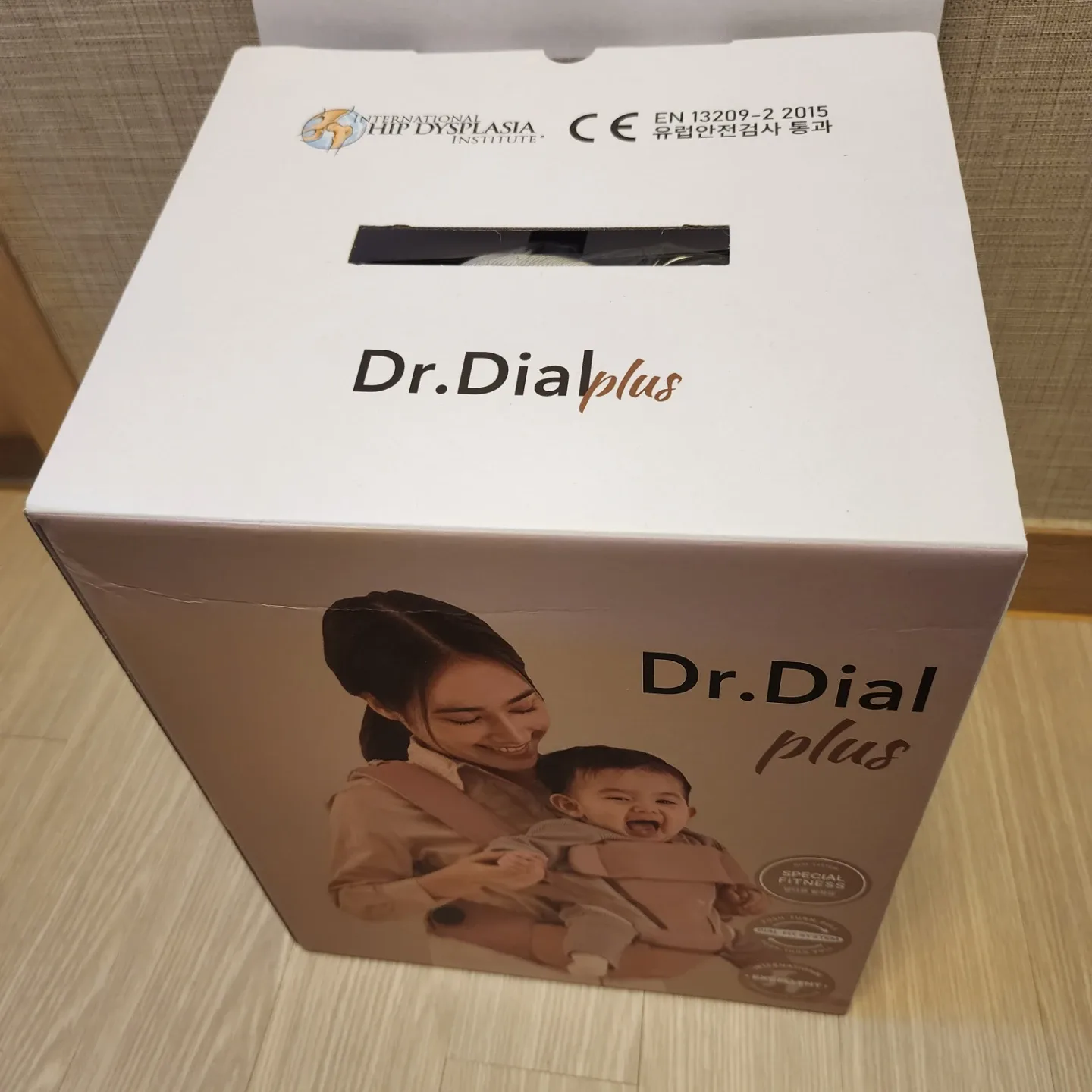 아이엔젤 닥터다이얼 플러스 힙시트 아기띠