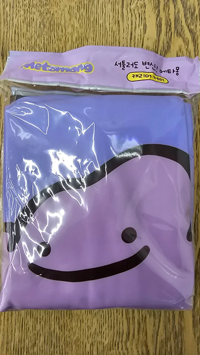 포켓몬 메타몽 캐리어 커버 새상품
