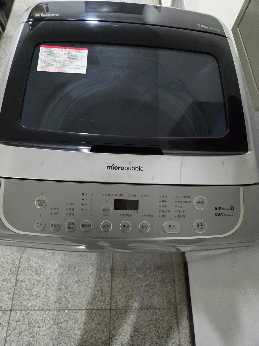 대우 클라쎄 마이크로 버블 세탁기 14kg