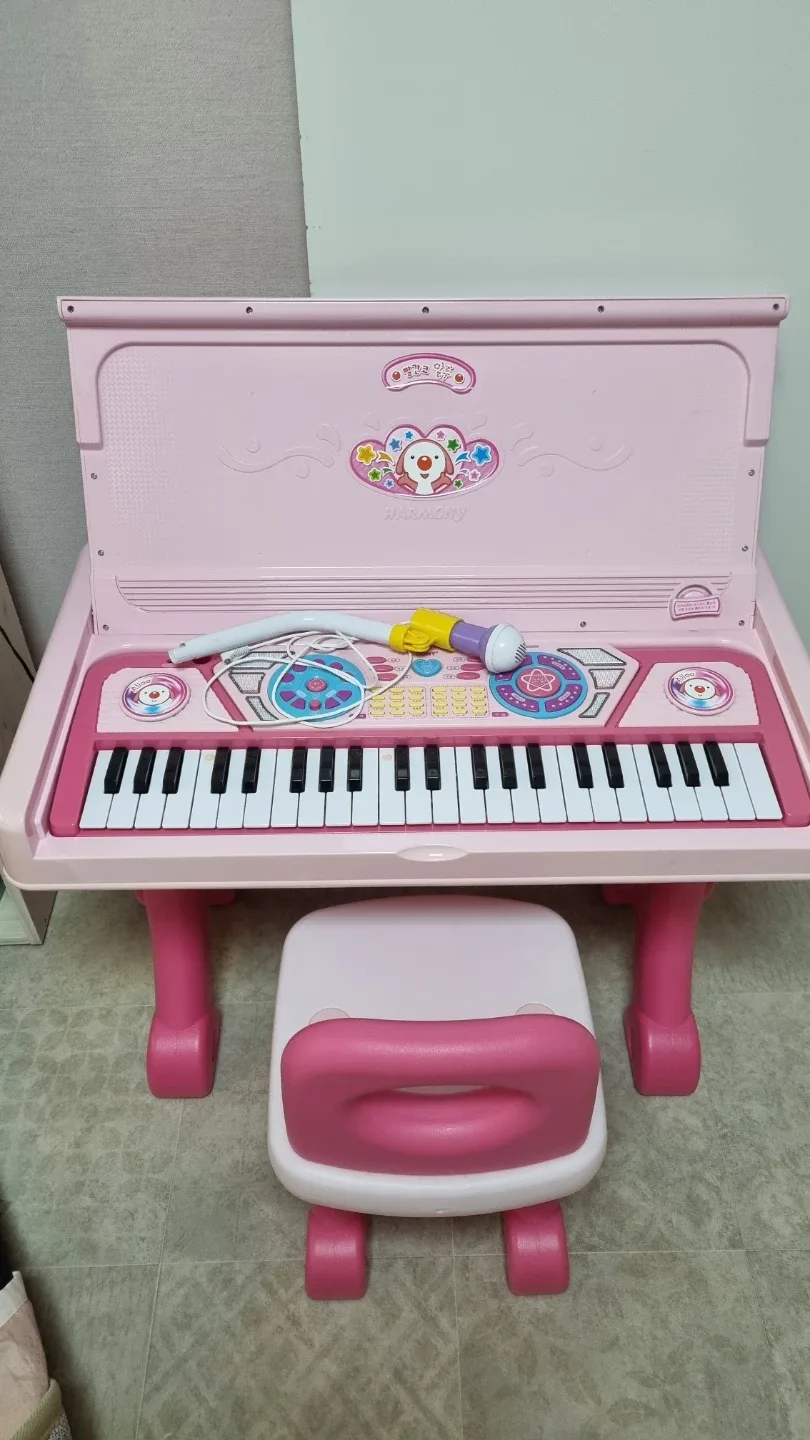 코니토이스 알루 하모니 핑크 전자피아노 어린이 유아 책상
