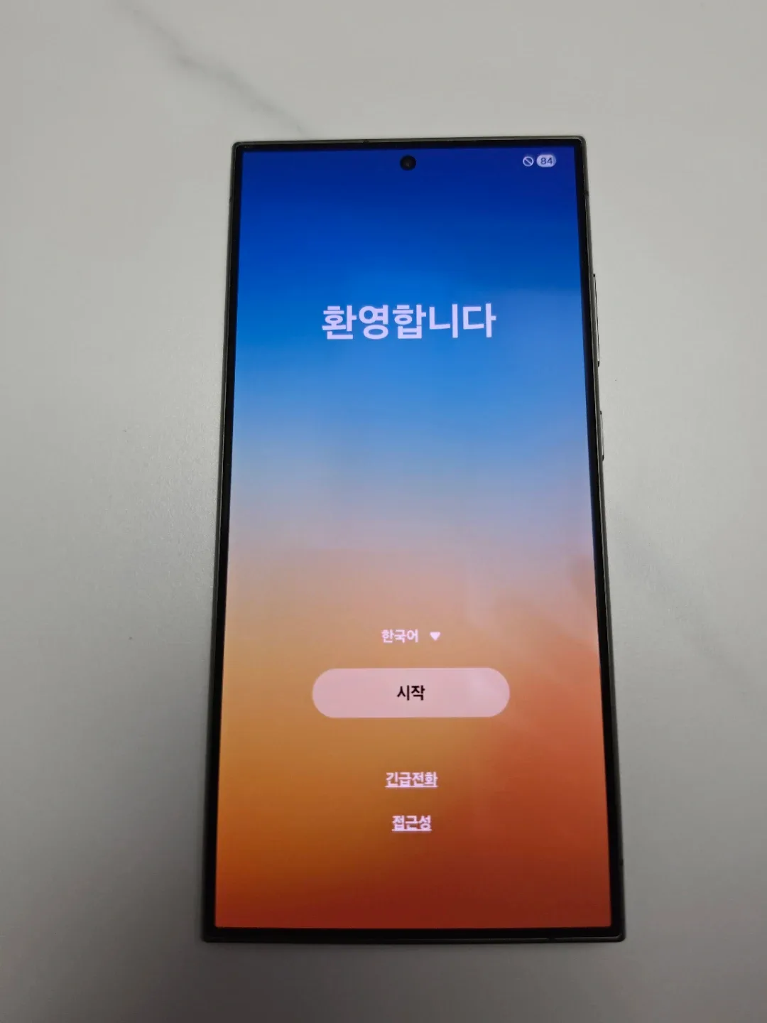 갤럭시 S24울트라 티타늄그린 1테라 S급 자급제폰 판매합니다.