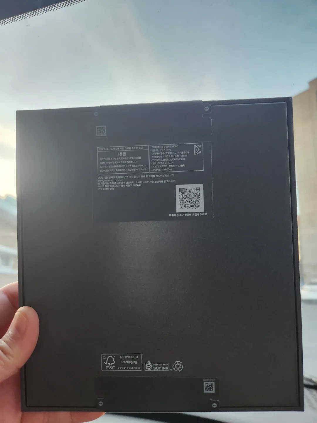 [자급제 미개봉] 갤럭시 Z폴드7 256 제트블랙