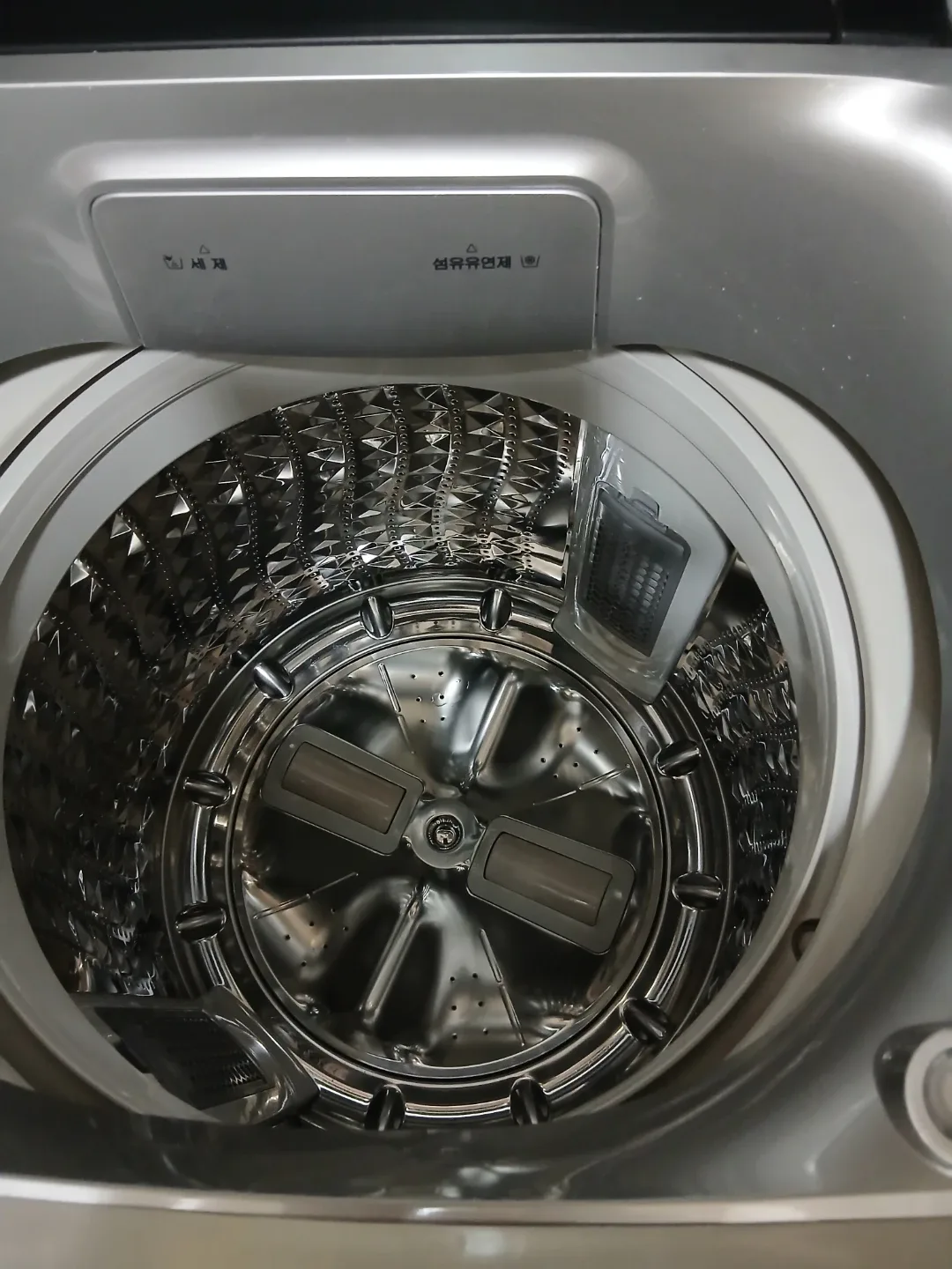 삼성 통돌이 세탁기