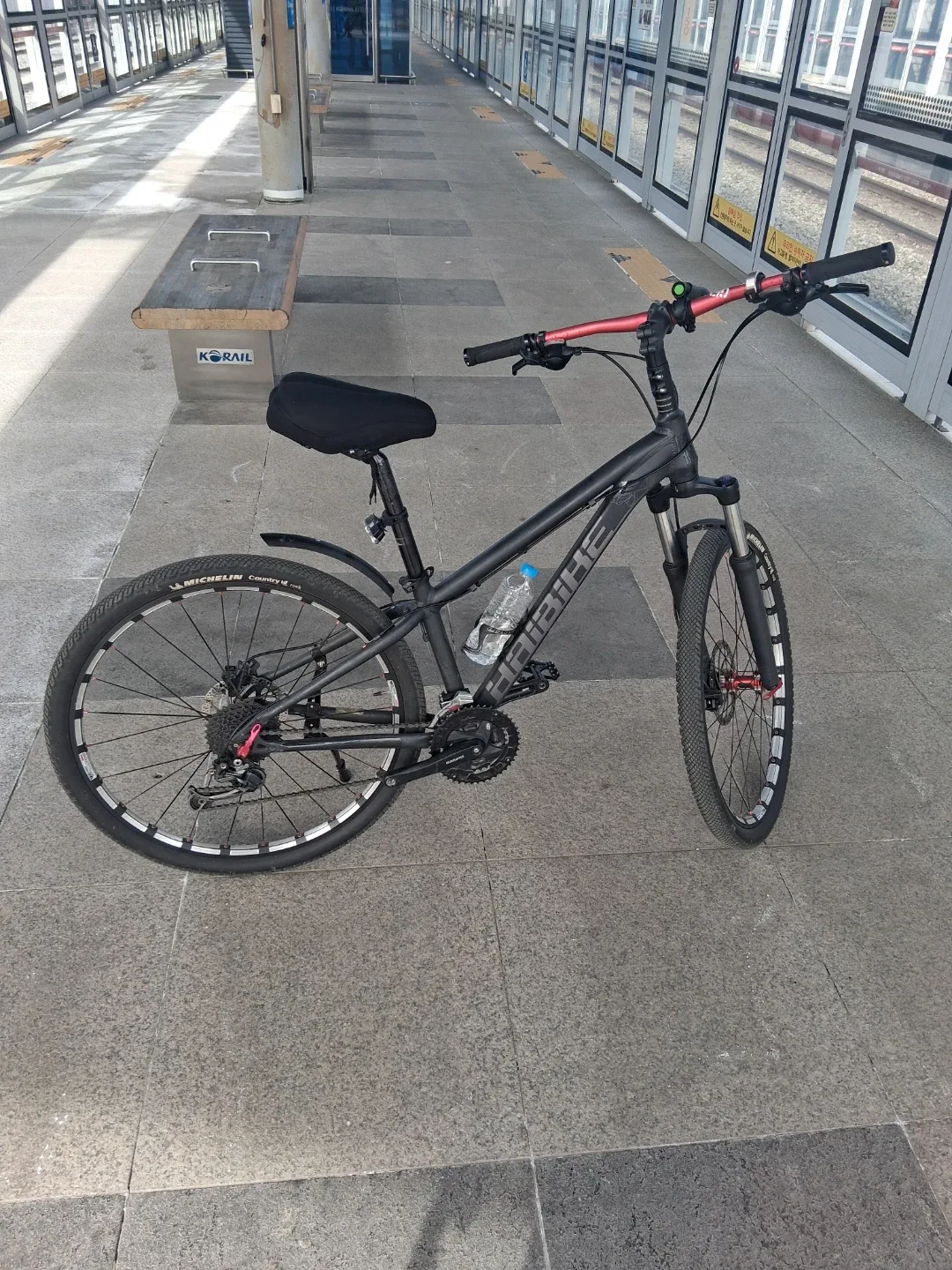 Haibike MTB 자전거