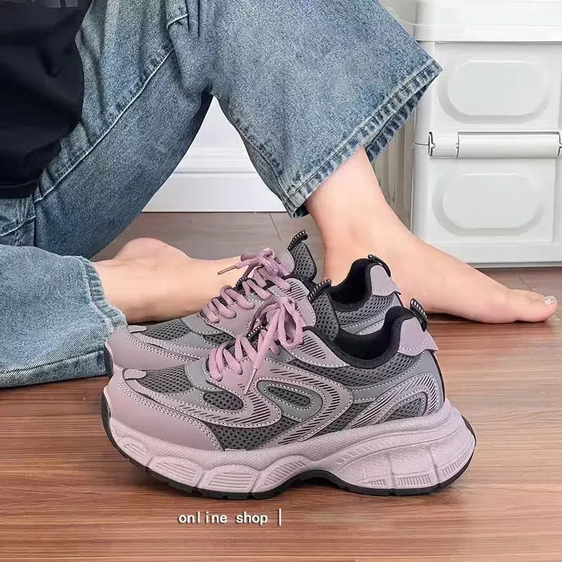 연보라 회색 여자 스니커즈250 운동화 새신발