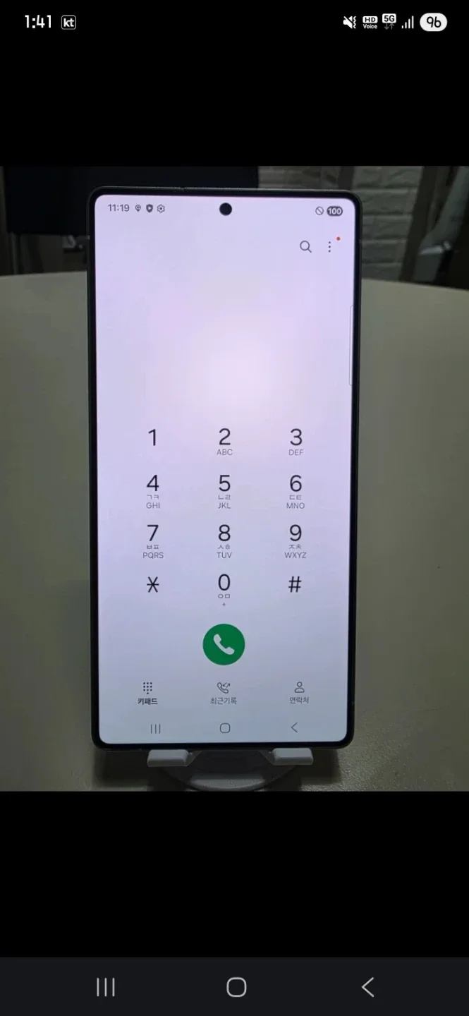 갤럭시 S25 울트라 512GB 실버 A급팔아요(마지막가격내리는거에요)