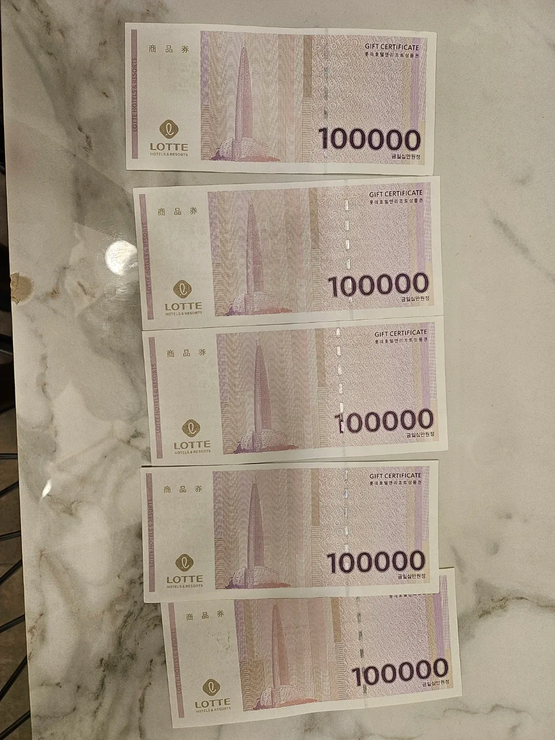 롯데호텔&리조트 상품권 10만원권 5장