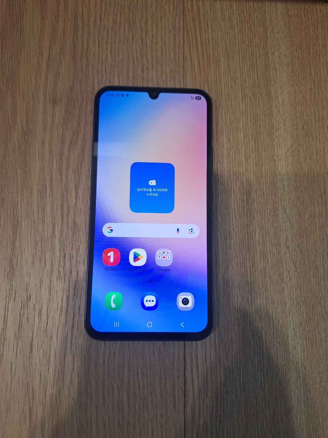 갤럭시 A34 블랙