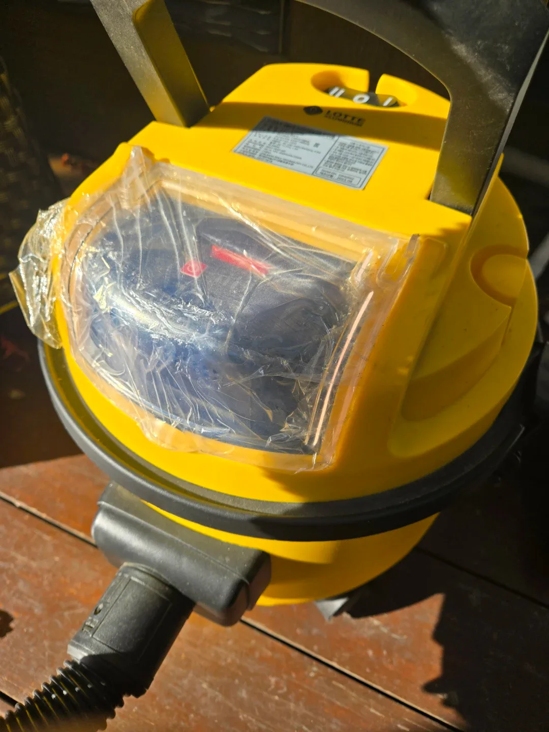 롯데 LC-1500 건습식 진공청소기