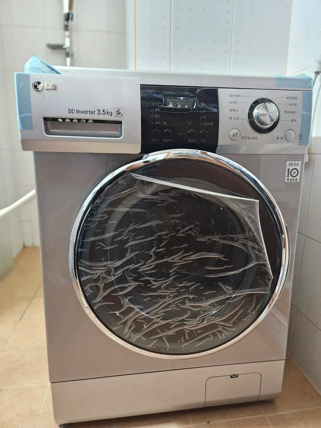 LG DD인버터 세탁기 3.5kg