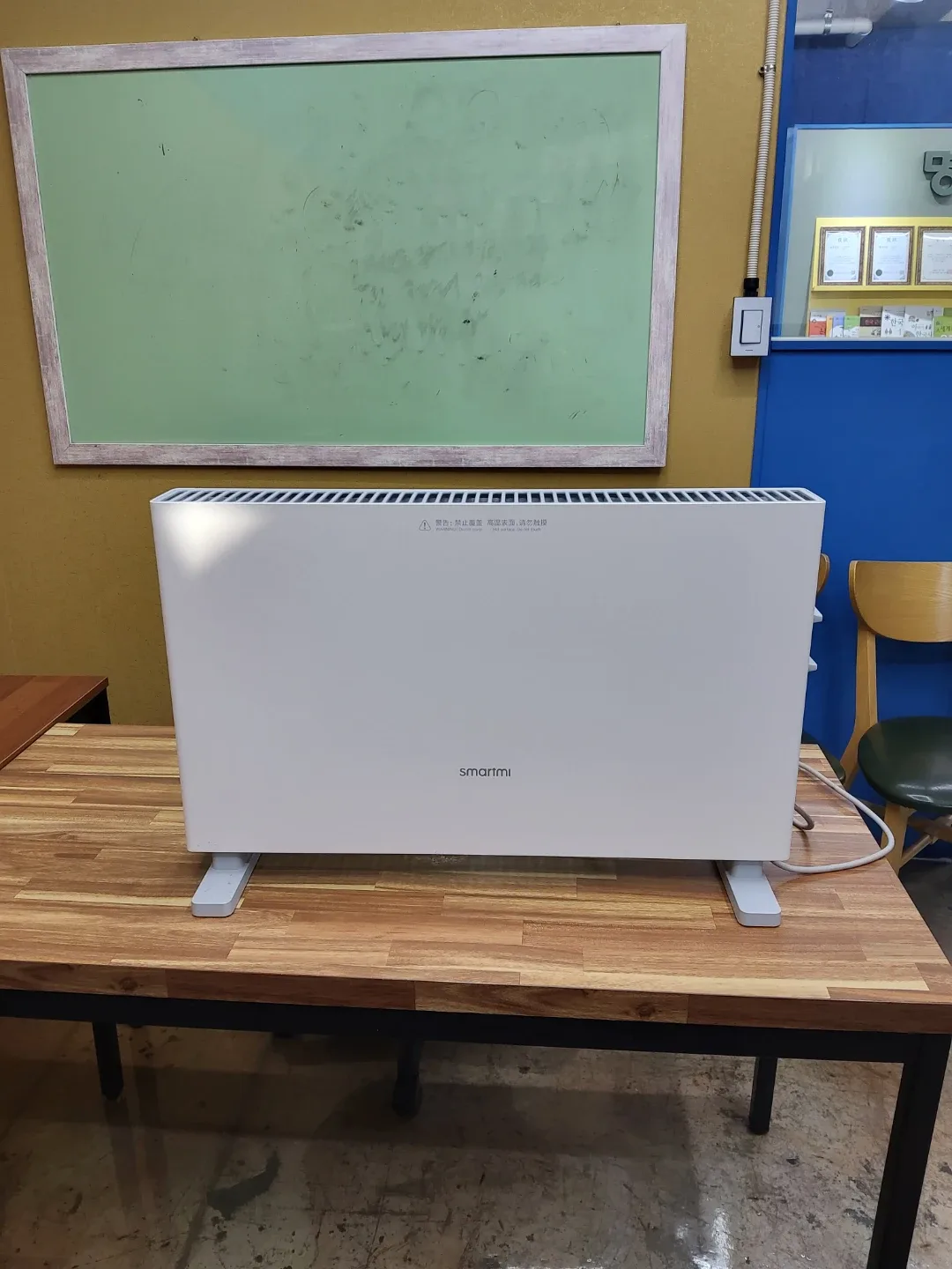 샤오미 스마트미 컨벡터 히터 1S