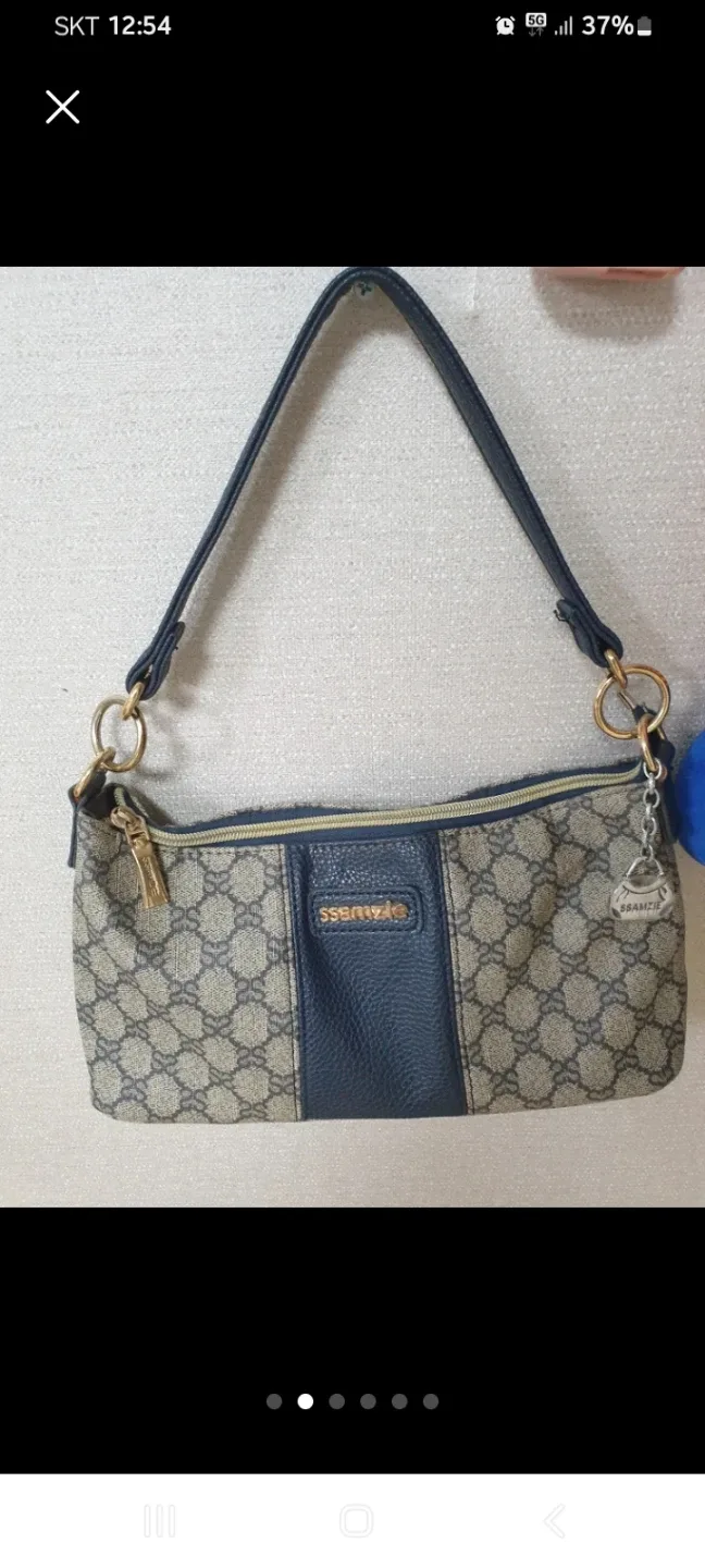 쌈지 브라운 패턴 숄더백