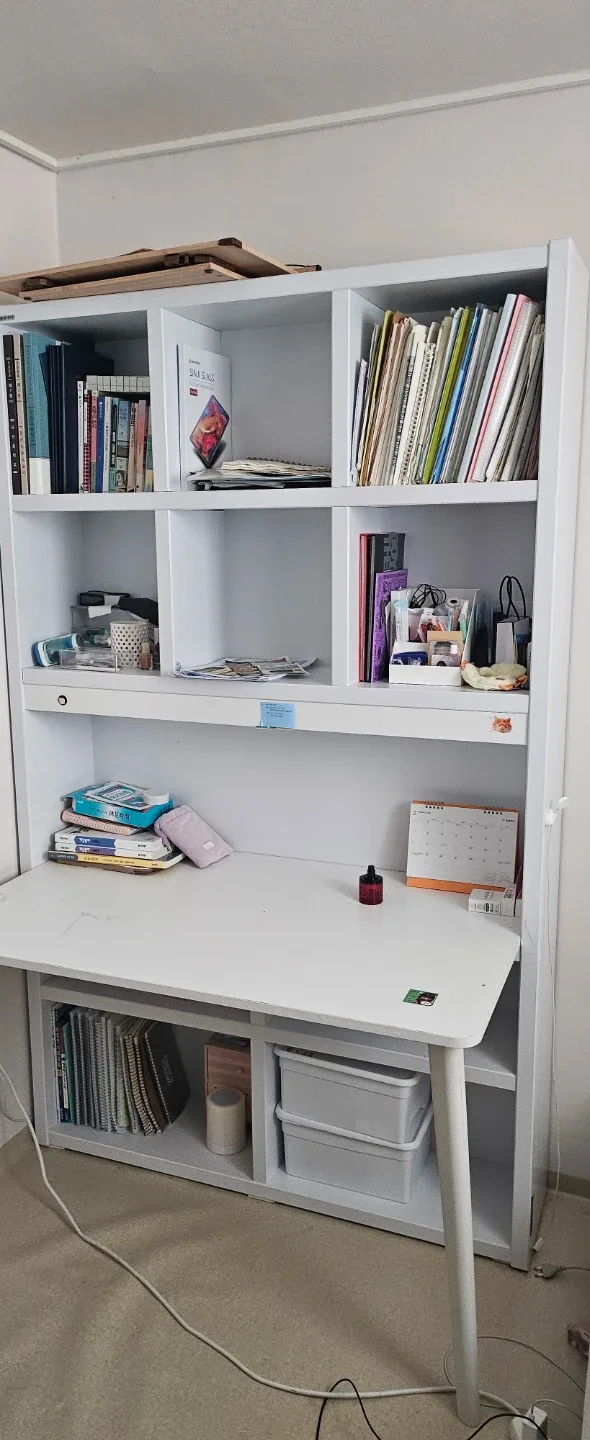 한샘 화이트 책장형 책상