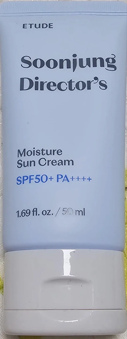 새상품) 에뛰드 순정 디렉터 수분 선크림 50ml