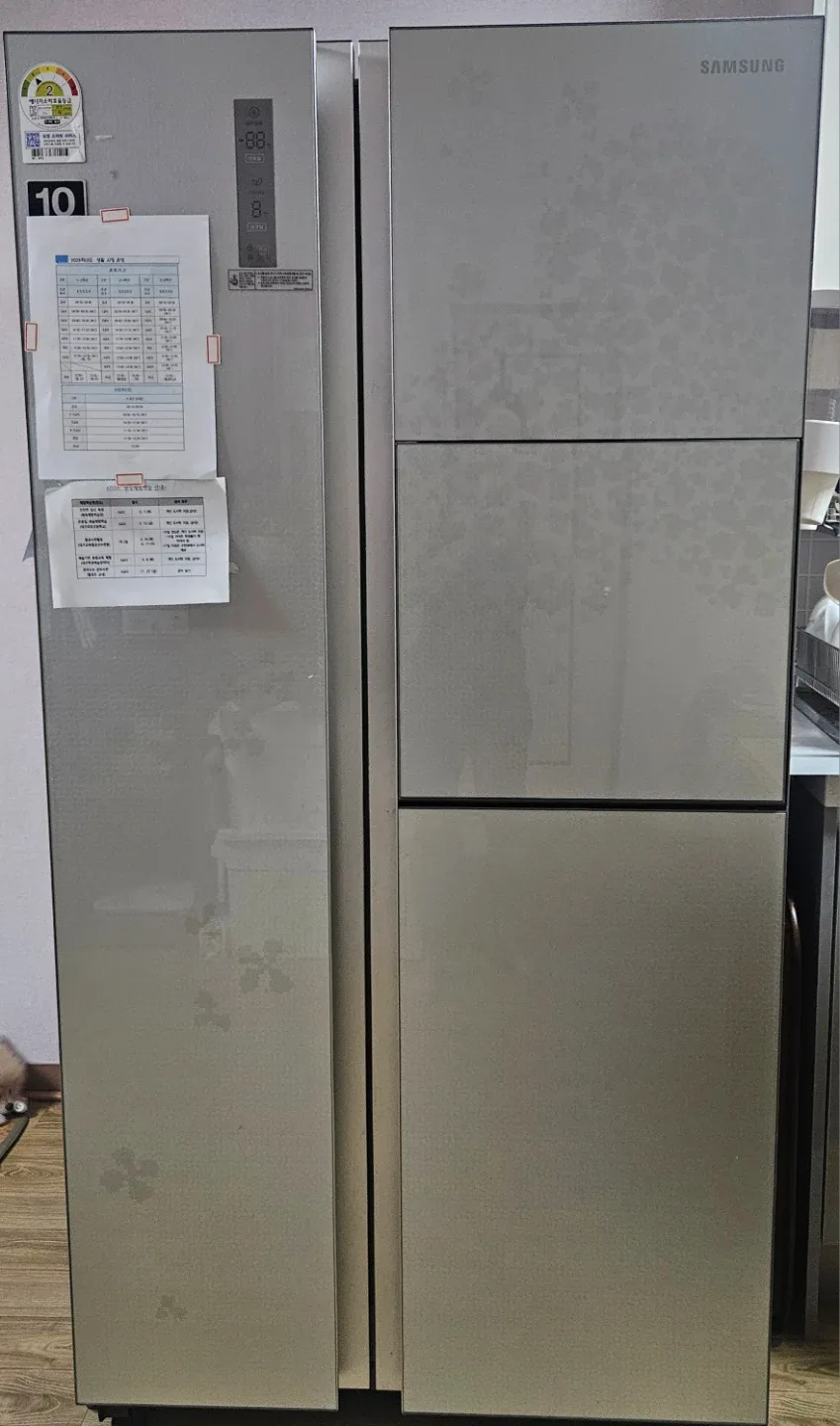 삼성 지펠 양문형 냉장고 무료드림/4월말