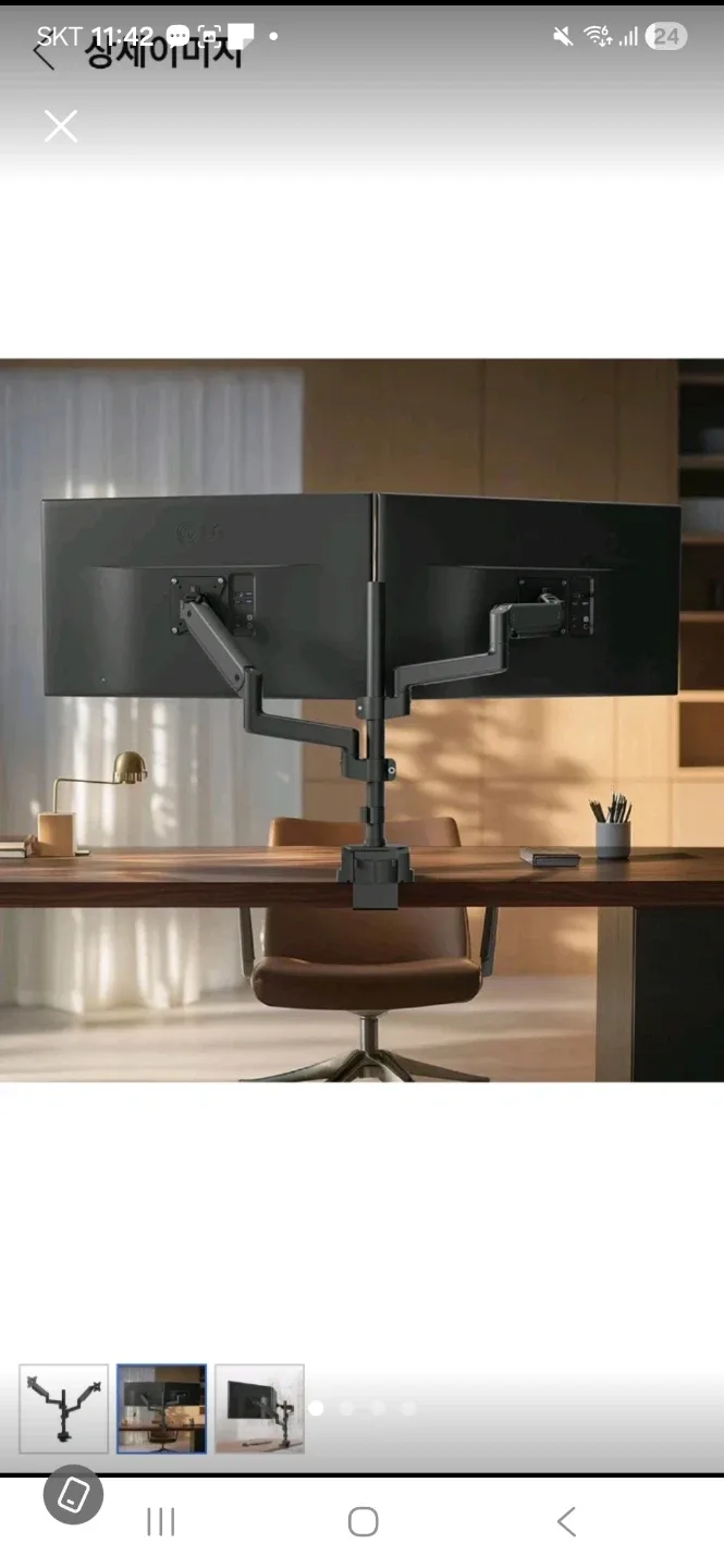 카멜마운트 모니터암 판매합니다 모니터거치대 판매합니다