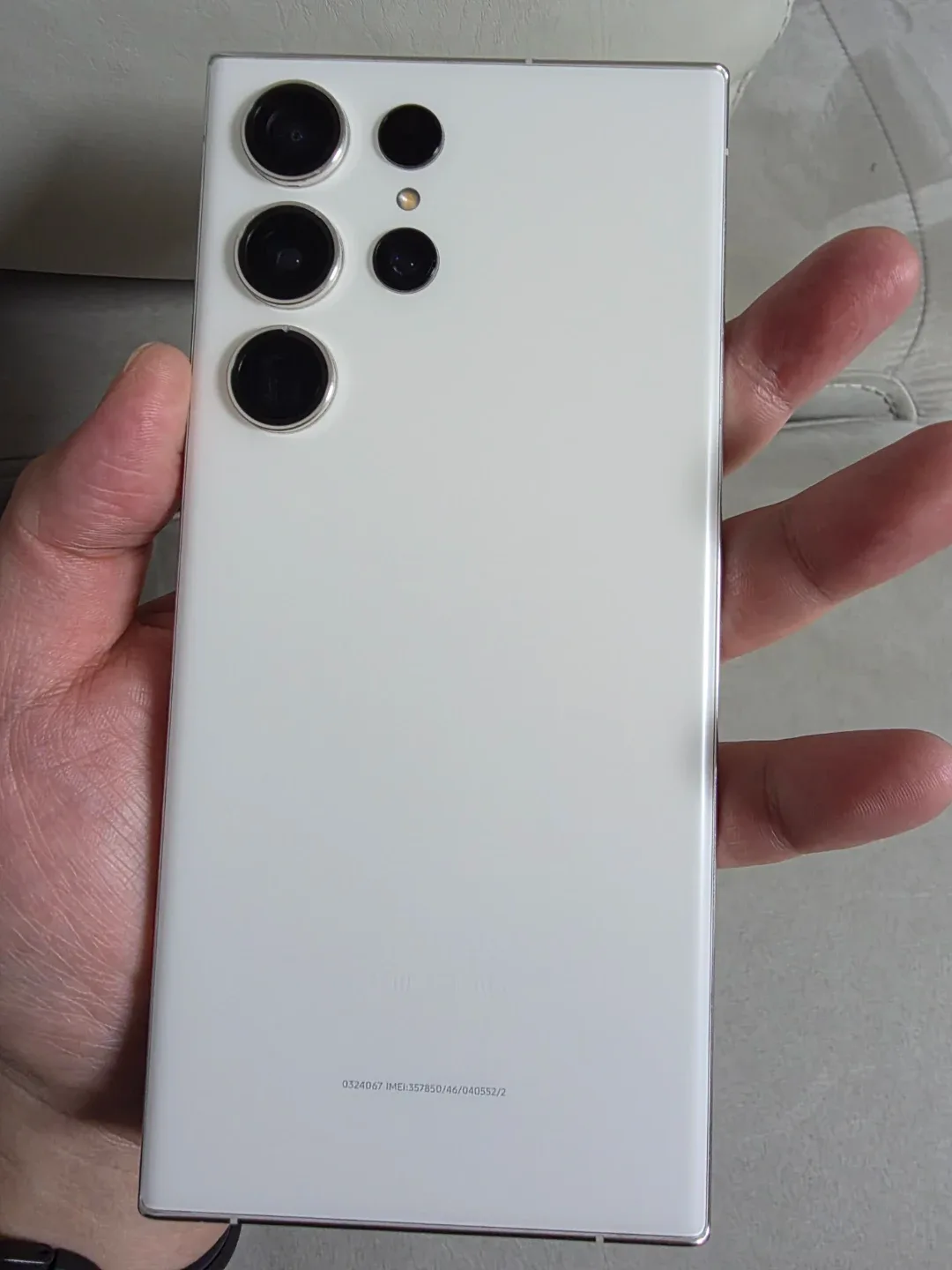 갤럭시23 ultra 512gb 크림