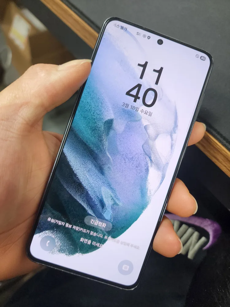 갤럭시 S21 256GB 다크