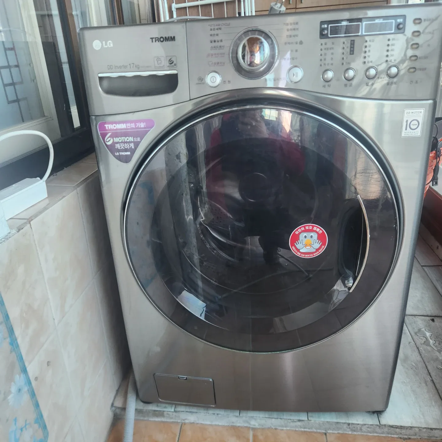 LG 트롬 DD 인버터 17kg 드럼세탁기