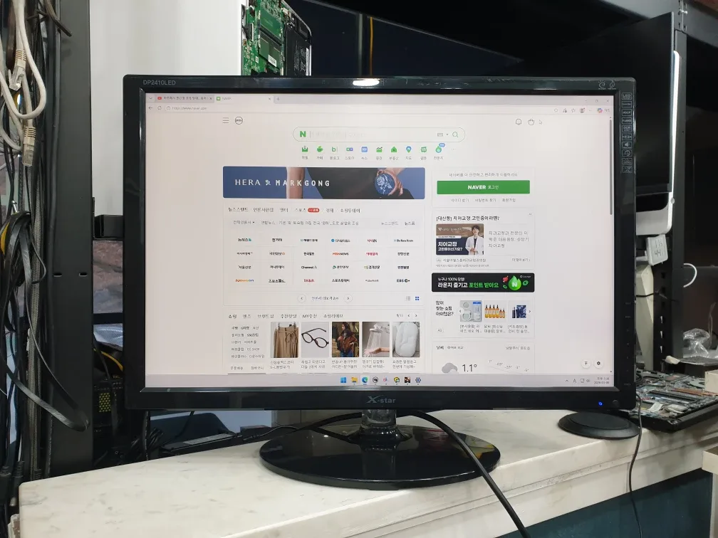 X-star DP2410LED 24인치 모니터