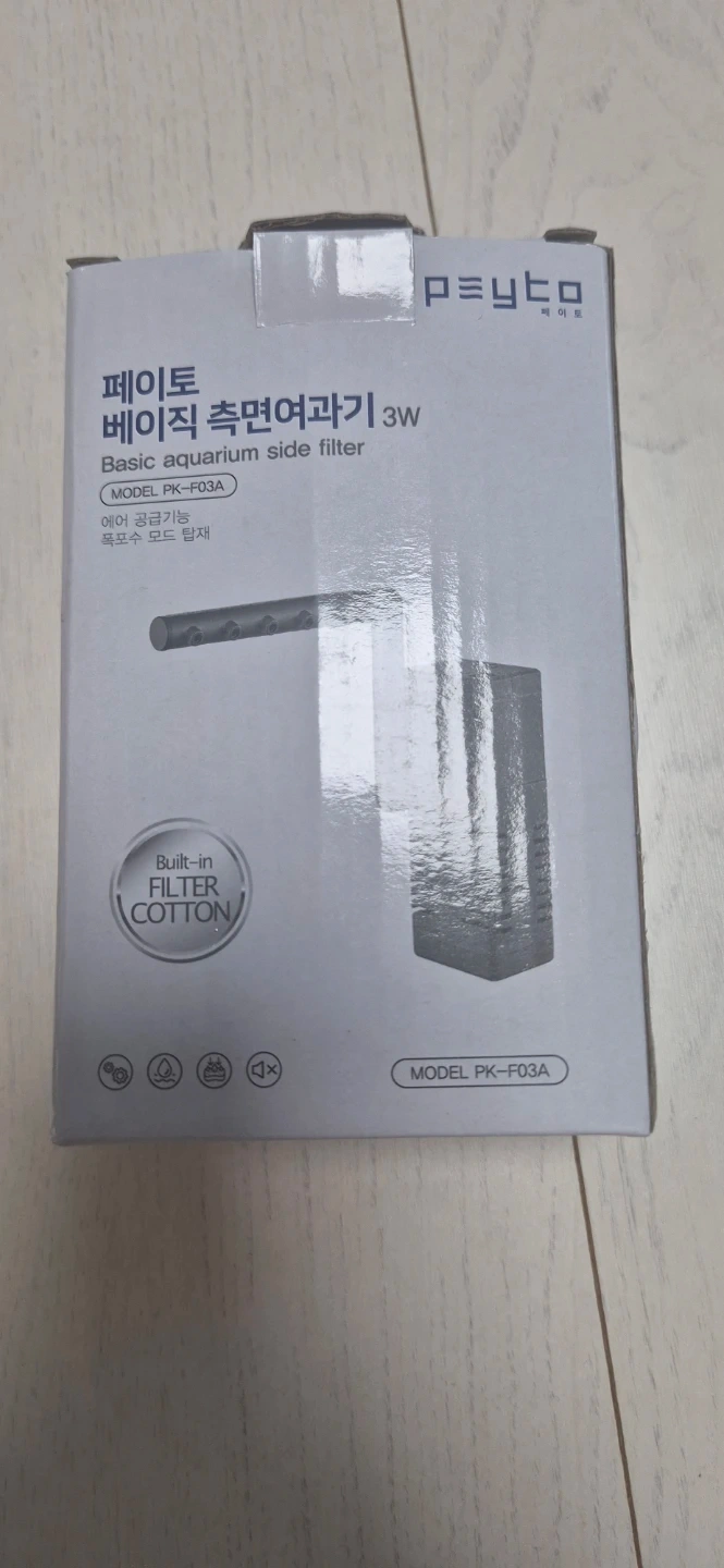 페이토 베이직 수중 여과기 3W PK-F03A /미니히터기/스펀지여과기