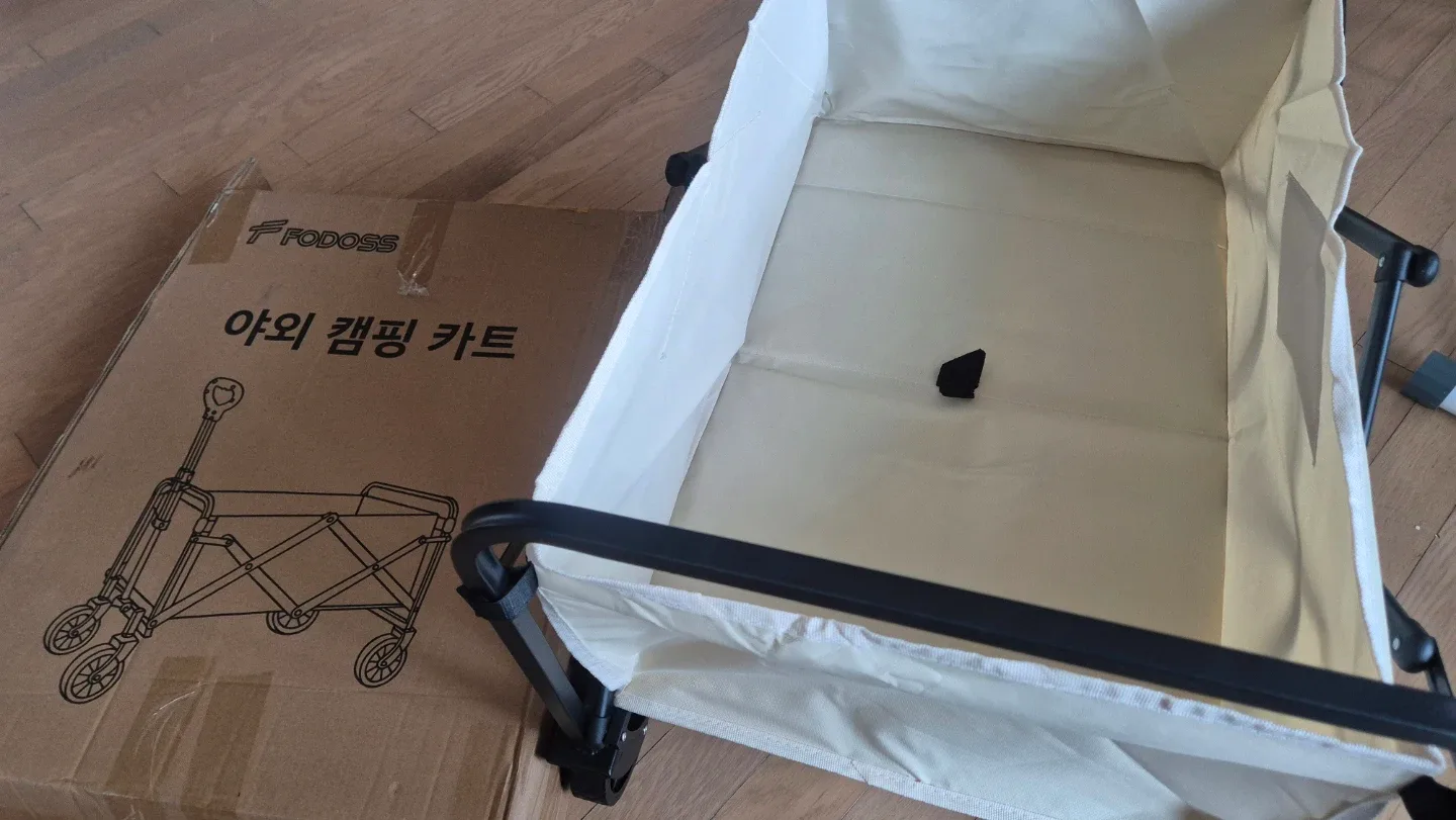 FODOSS 야외 캠핑 웨건