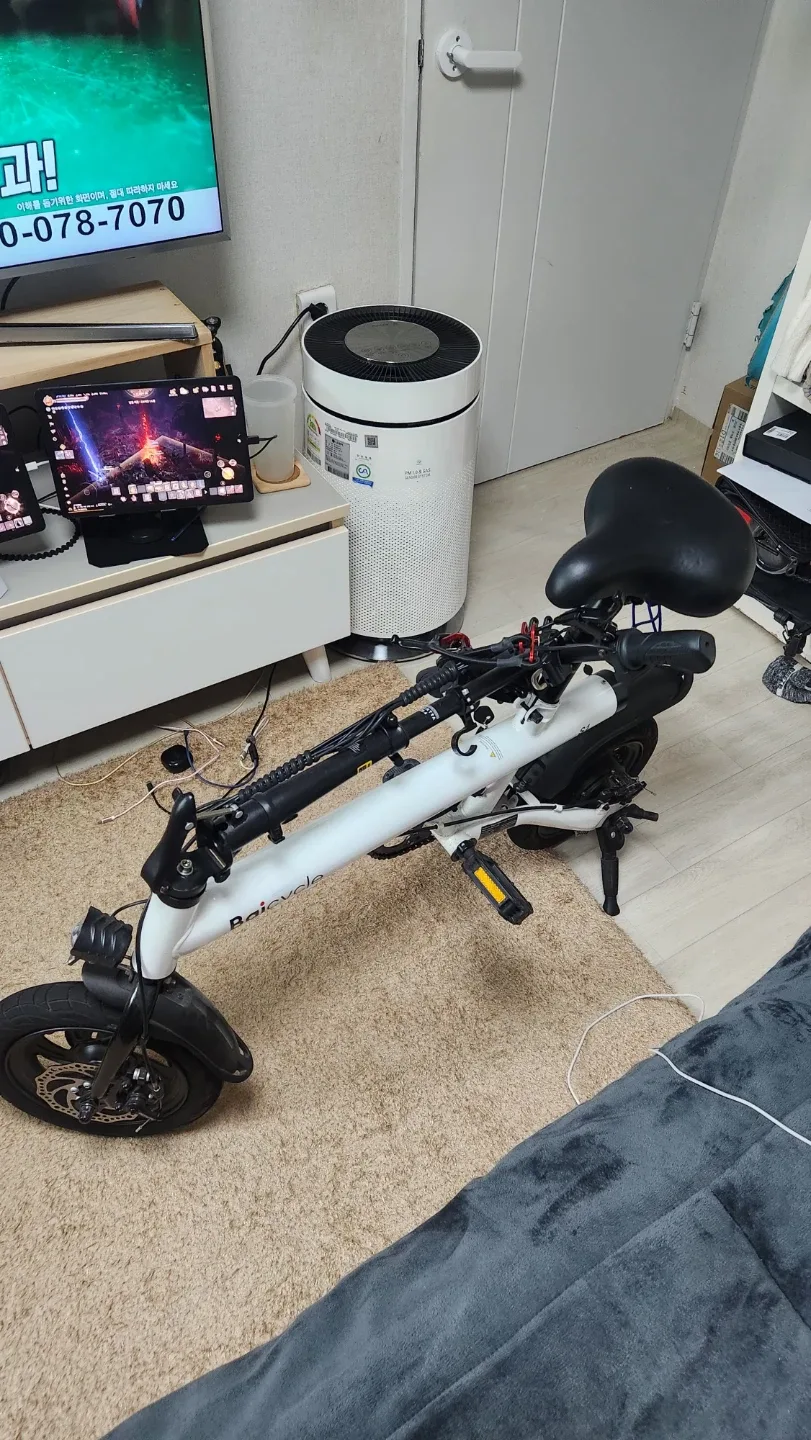 BaiCycle S1 접이식 자전거