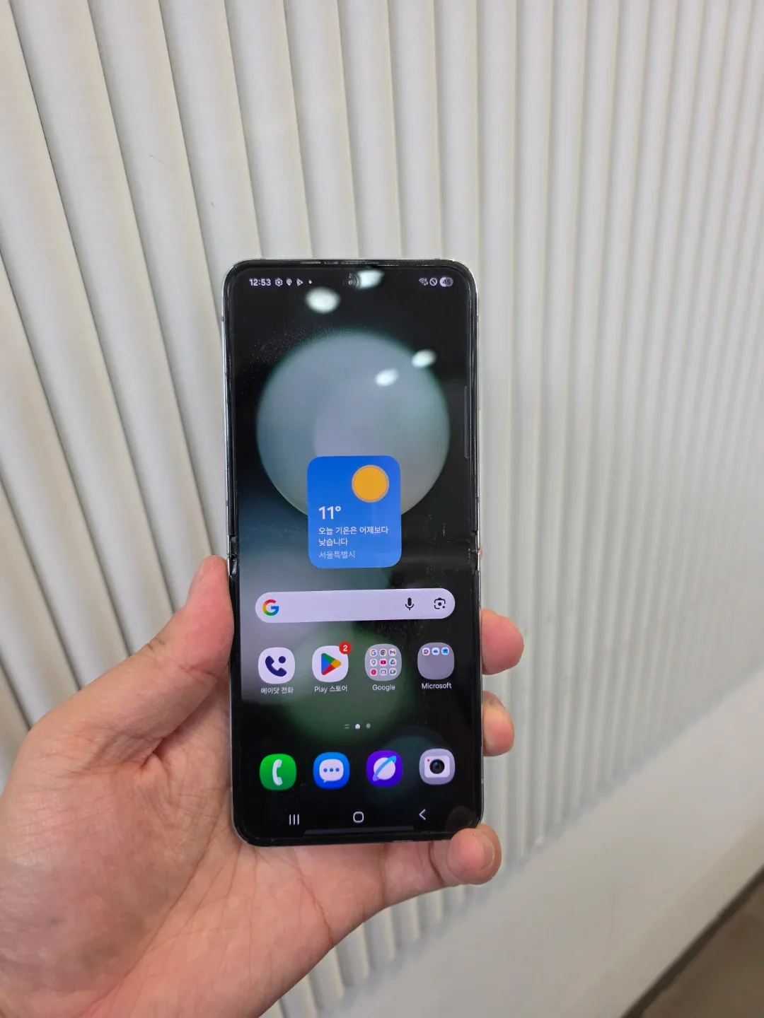 갤럭시 Z플립 5 256 민트