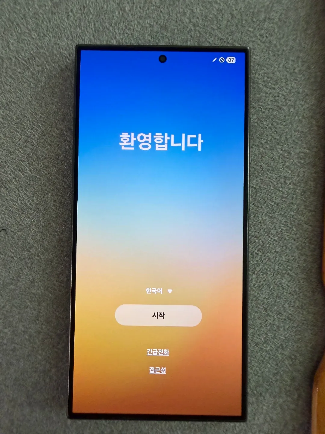 갤럭시 S24 울트라 티타늄 블랙 512GB (SKT)