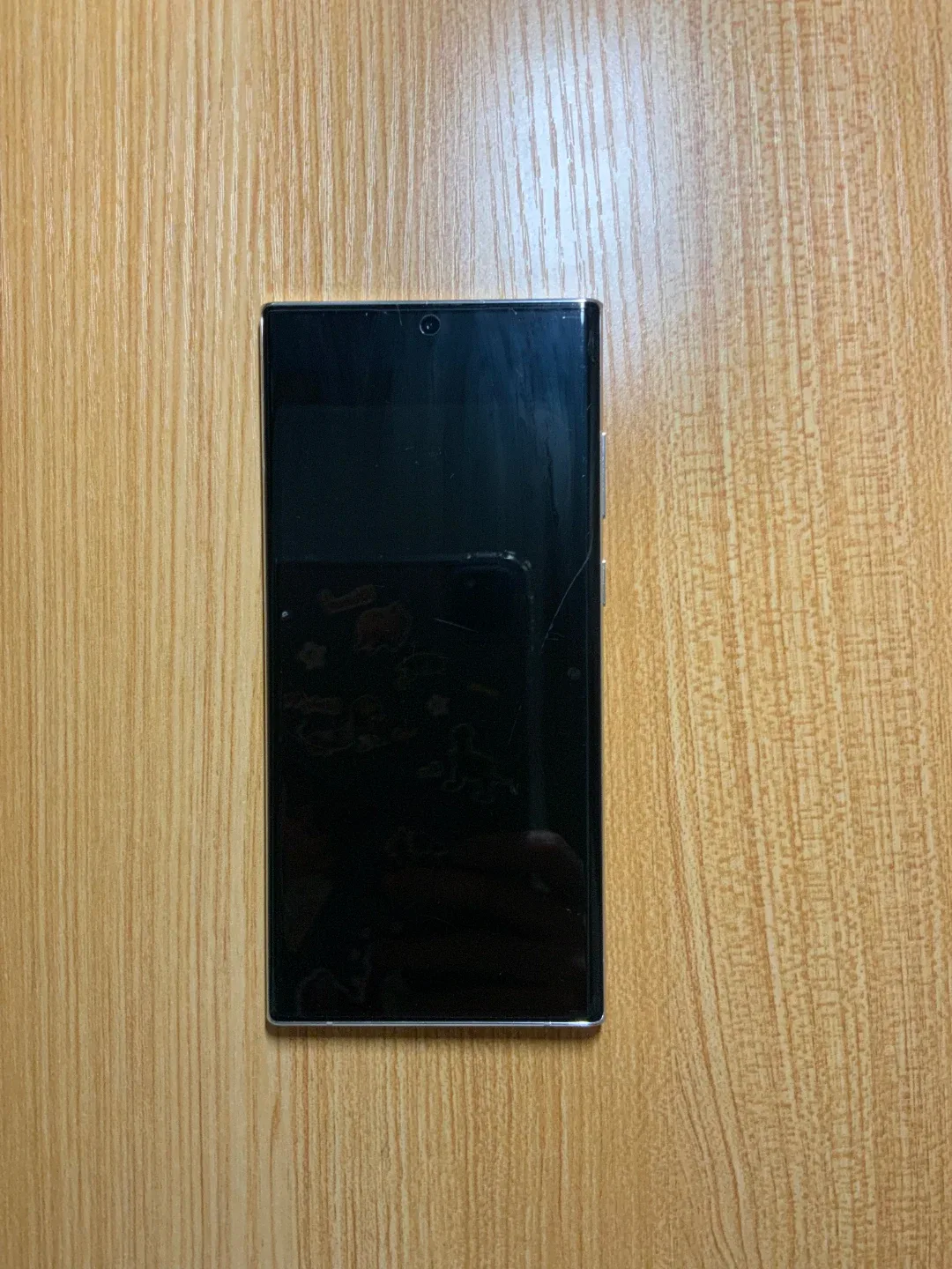 갤럭시 S22 울트라 256GB 화이트