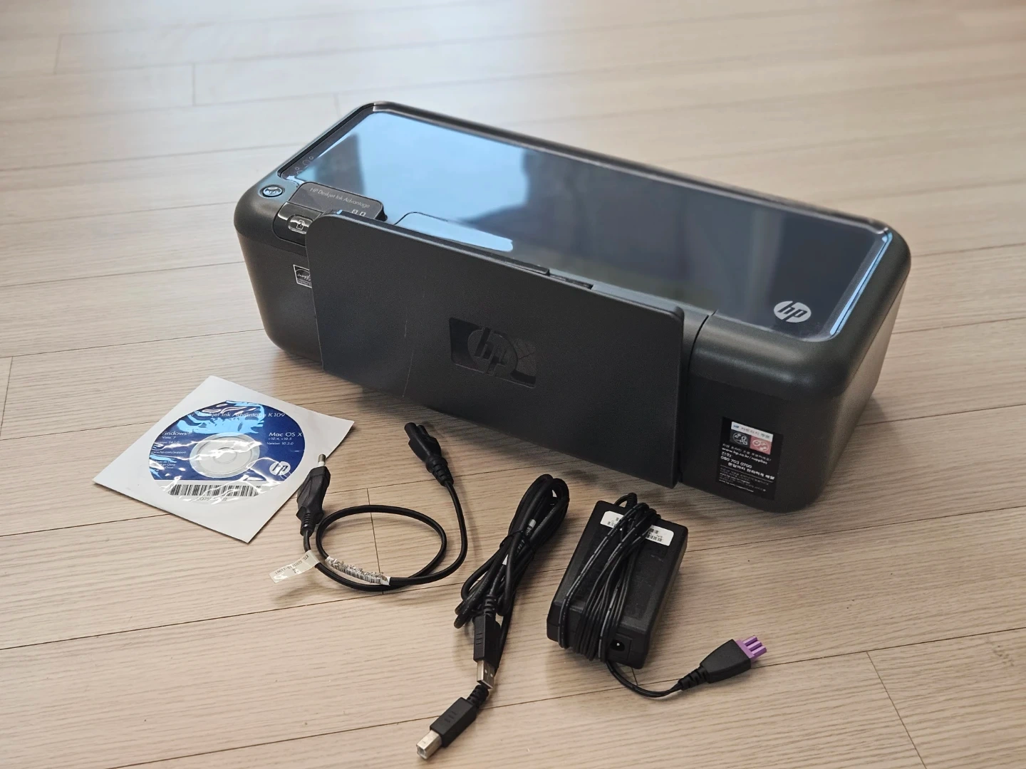 (프린트기) HP Deskjet Ink Advantage K109 | 디지털기기 | 당근 중고거래