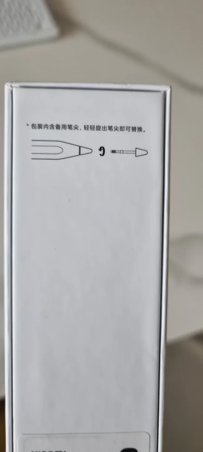 샤오미 스타일러스 펜 23089MP43C