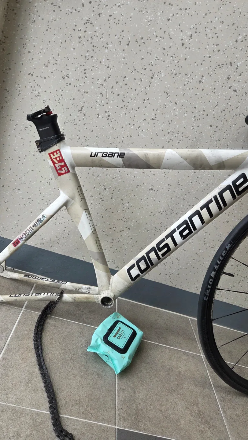 콘스탄틴 어베인 자전거 프셋