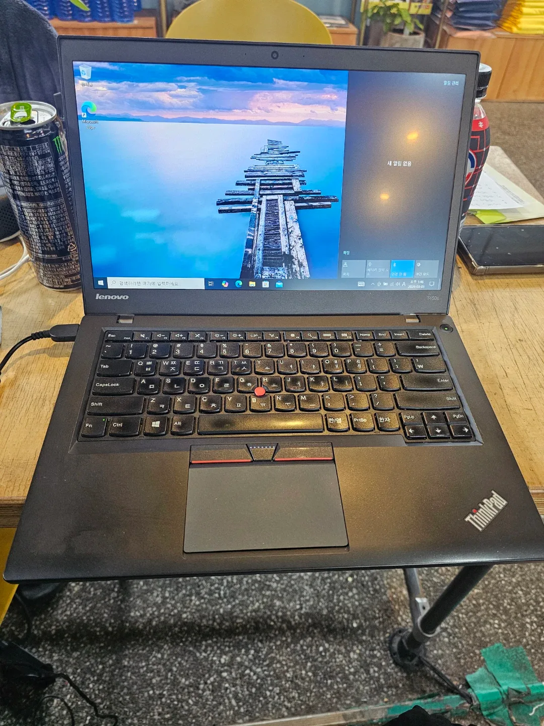 레노버 씽크패드 T450s 노트북
