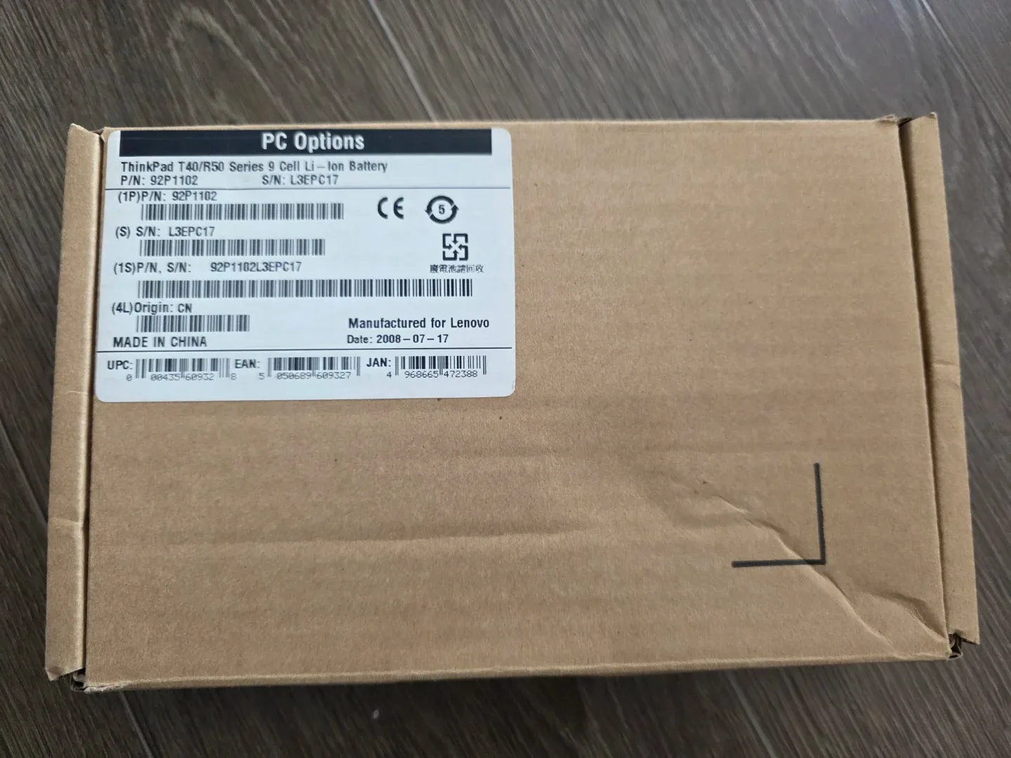 [새제품] 레노버 ThinkPad T410/T510 배터리 92P1102
