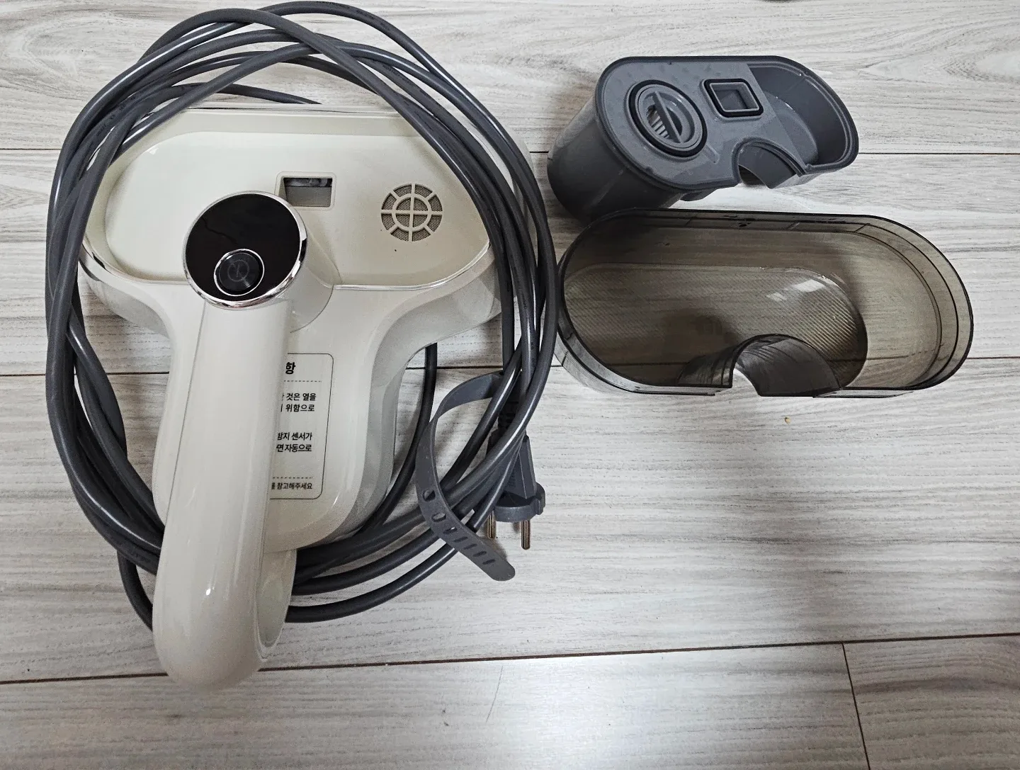 한경희 침구청소기