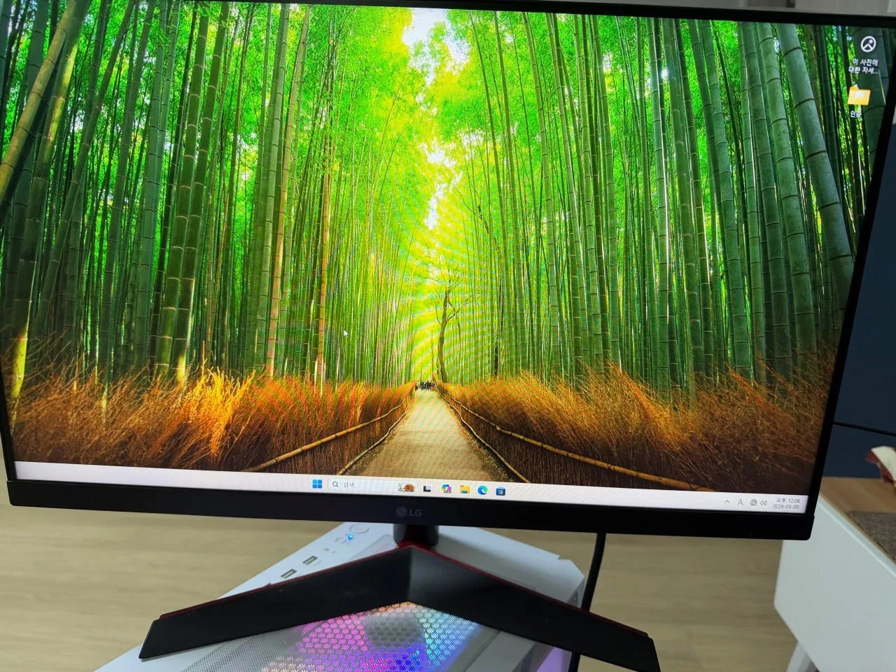 LG 울트라기어 24인치 24GN600 게이밍 모니터 144Hz