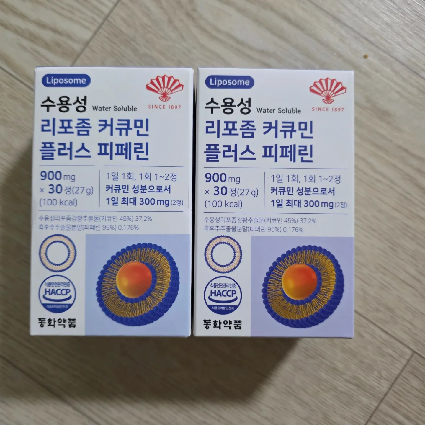리포좀 커큐민 플러스 피페린 900mg x 30정 2박스