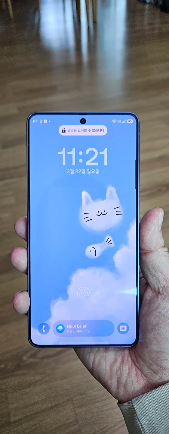 갤럭시 s26 울트라 512GB