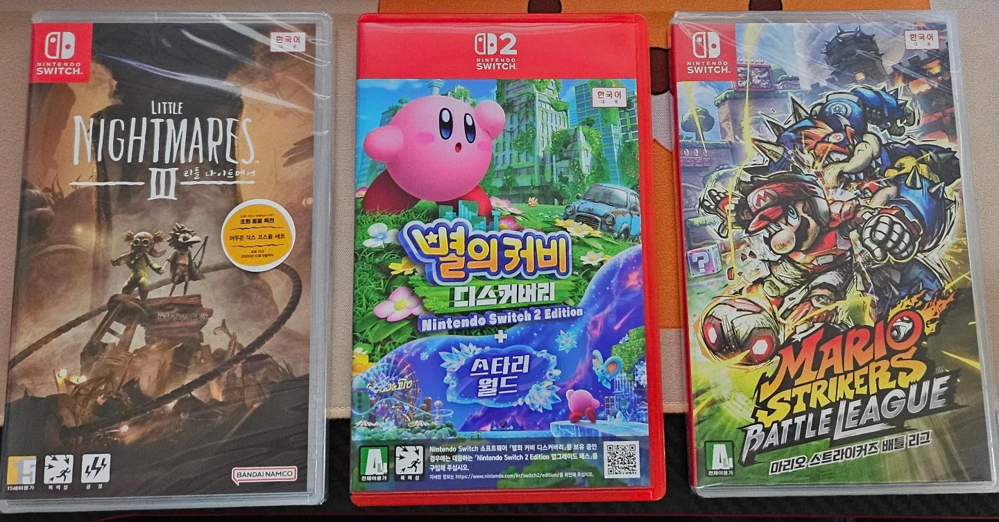 닌텐도 스위치 칩 판매