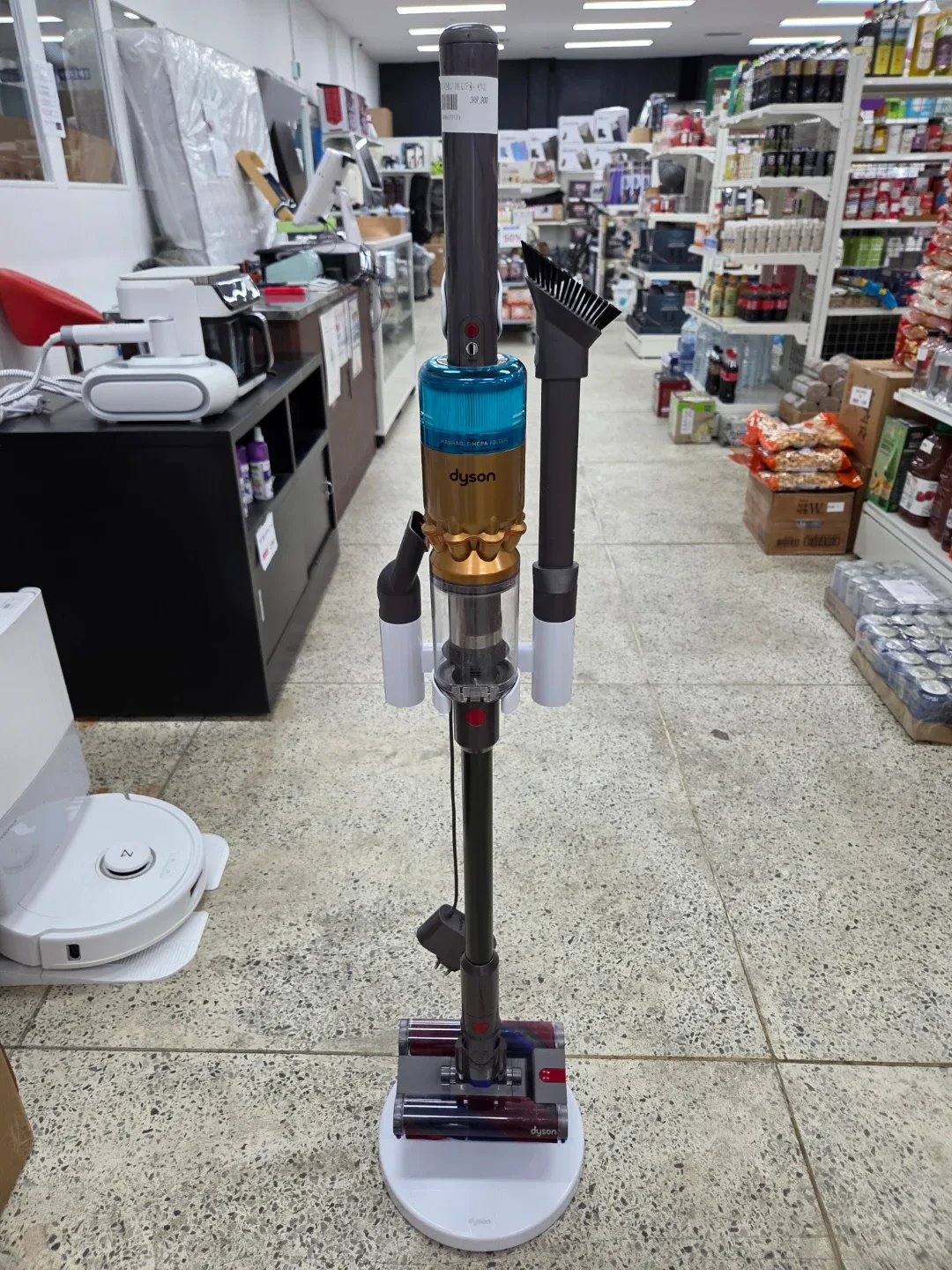 다이슨 옴니 (무선청소기)