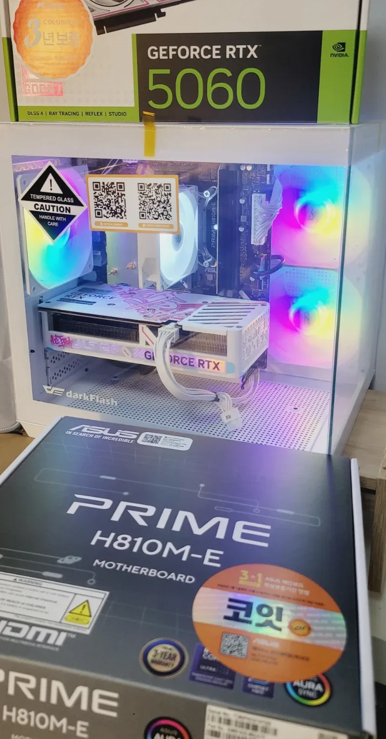 컴퓨터 풀박스 미사용 RTX5060 코어 울트라 5 DDR5 i5 게이밍 컴퓨터 풀 세트