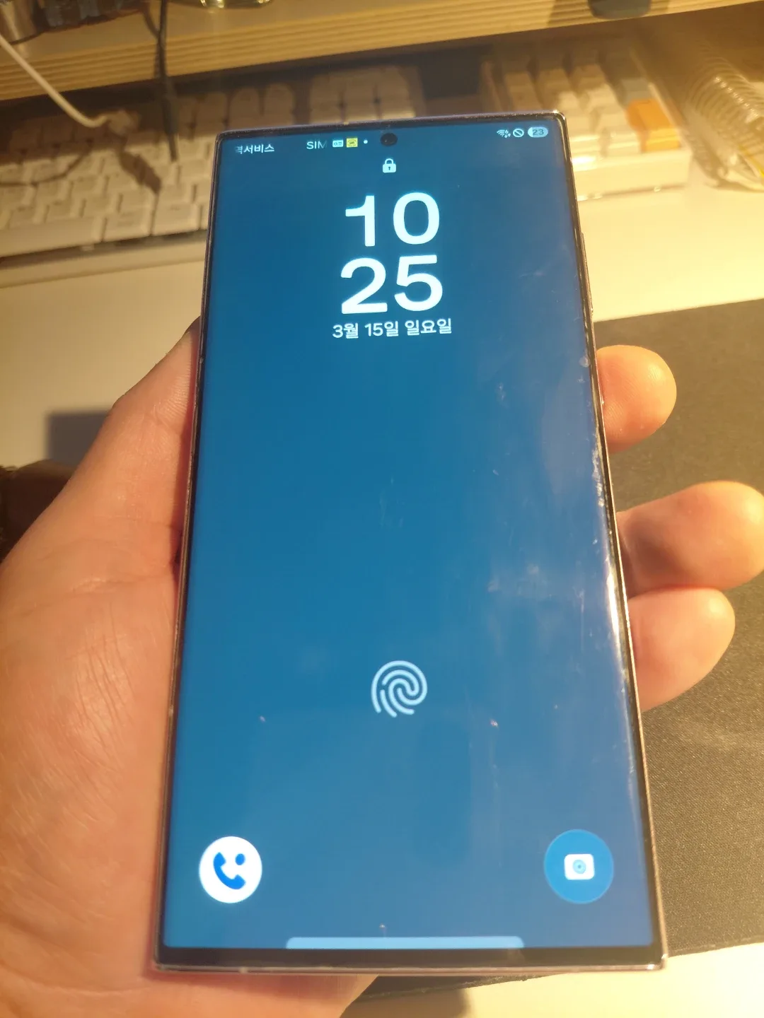 갤럭시 S23 울트라 512GB 자급제