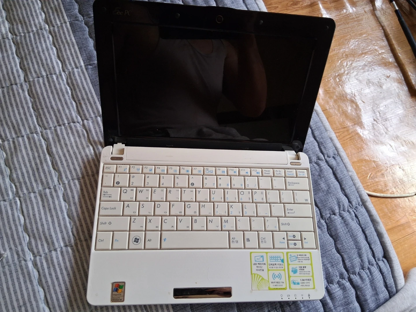 ASUS Eee PC 1005HA 넷북ㅡ작동상태모름판매