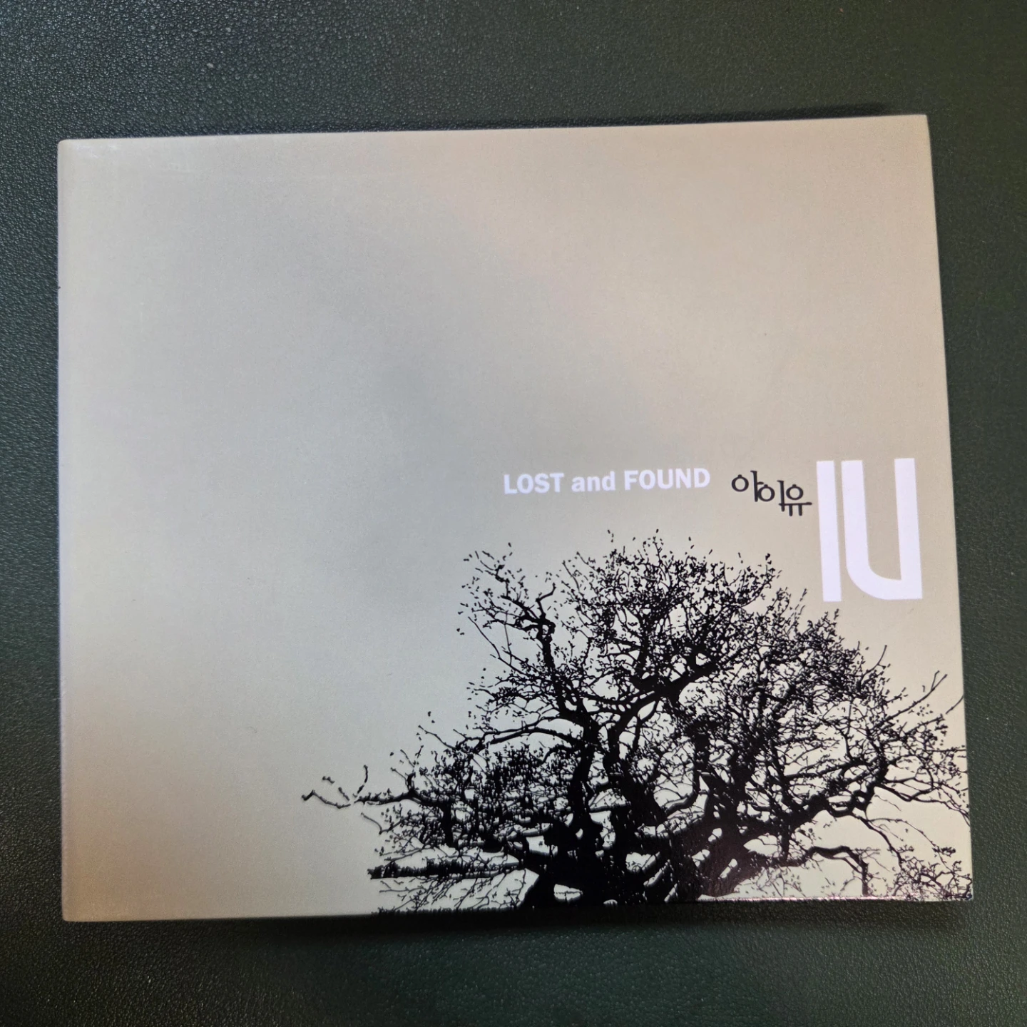 아이유 (IU) - Lost and Found CD | 취미/게임/음반 | 당근 중고거래