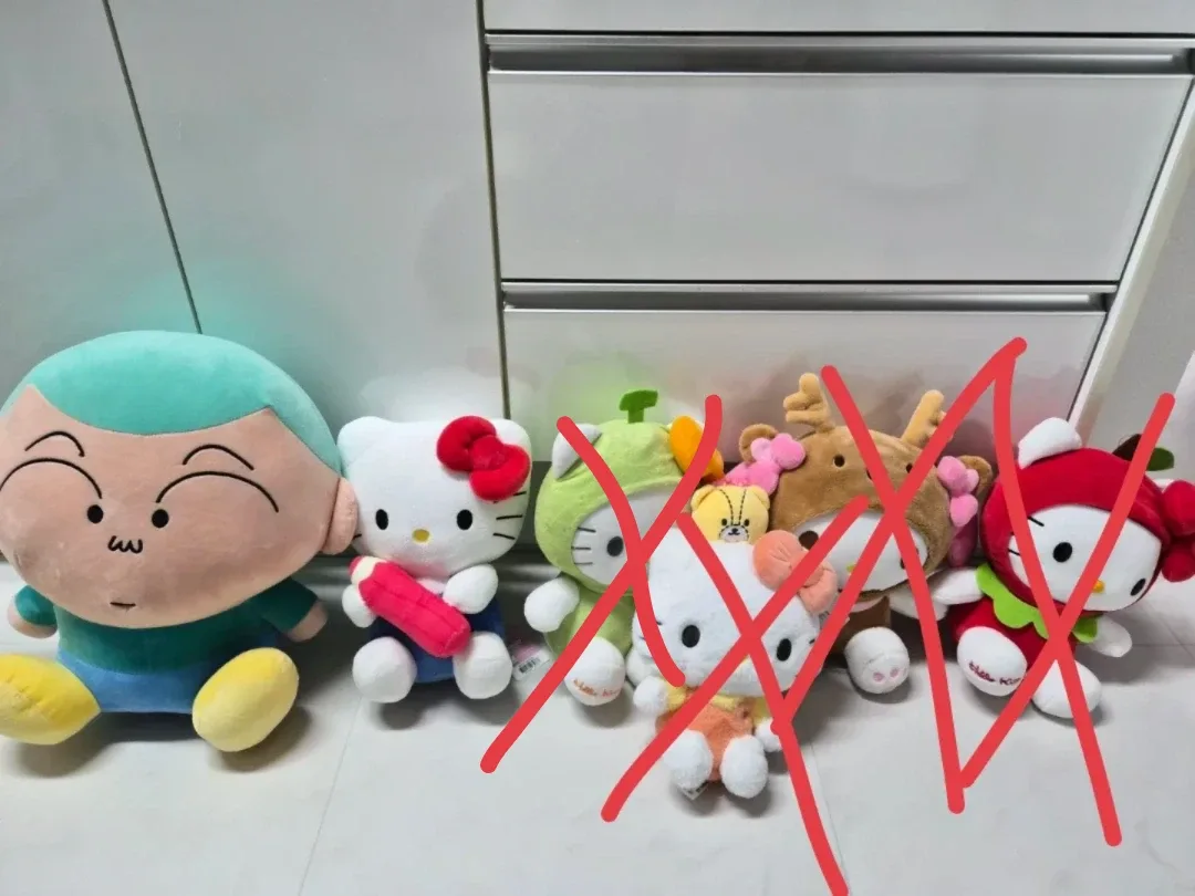 산리오 헬로키티 인형 & 캐리어
