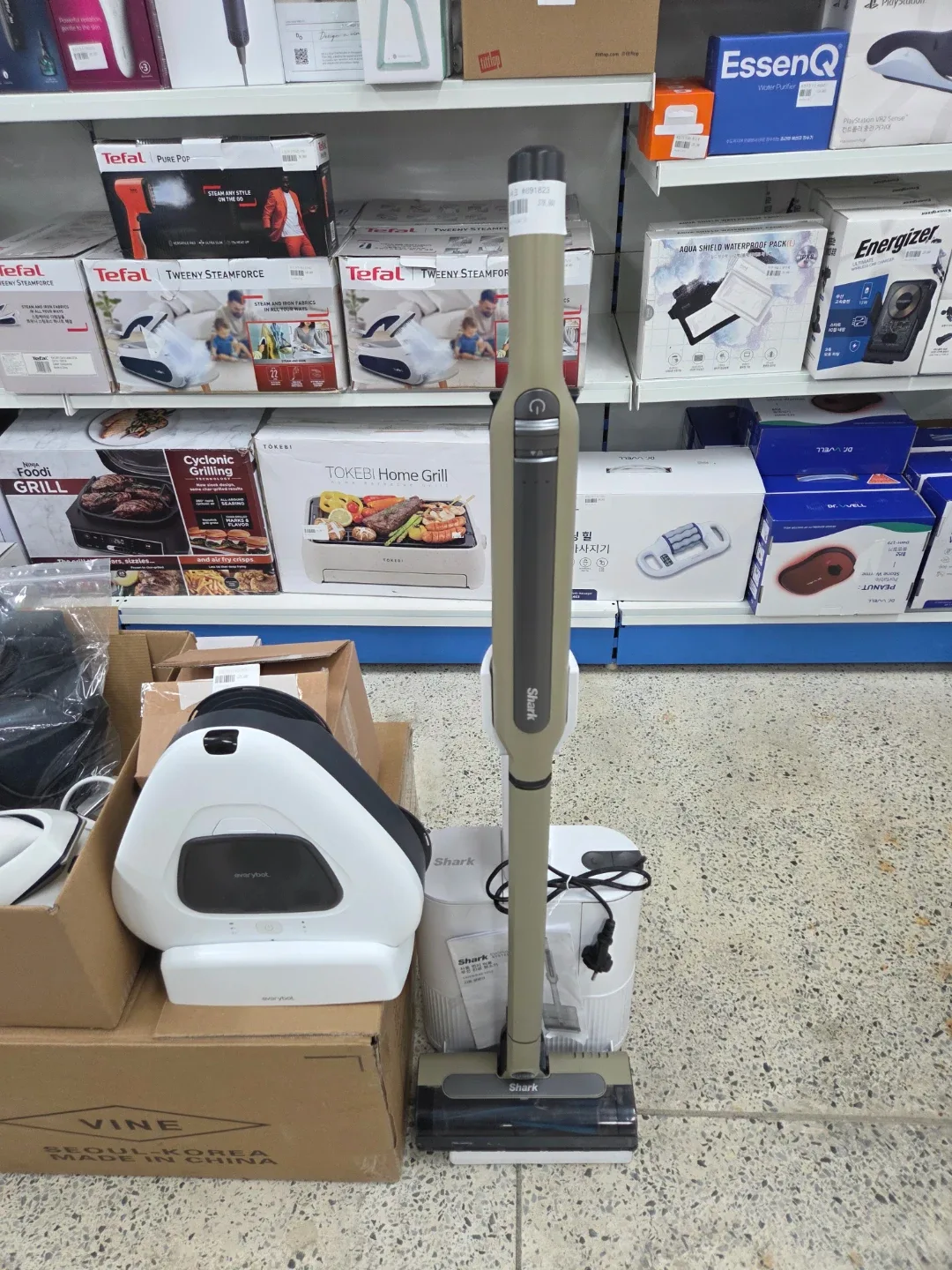 샤크 자동먼지비움 무선청소기